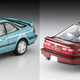 Illustration for article titled New Tomica Limited Vintage for November 2019